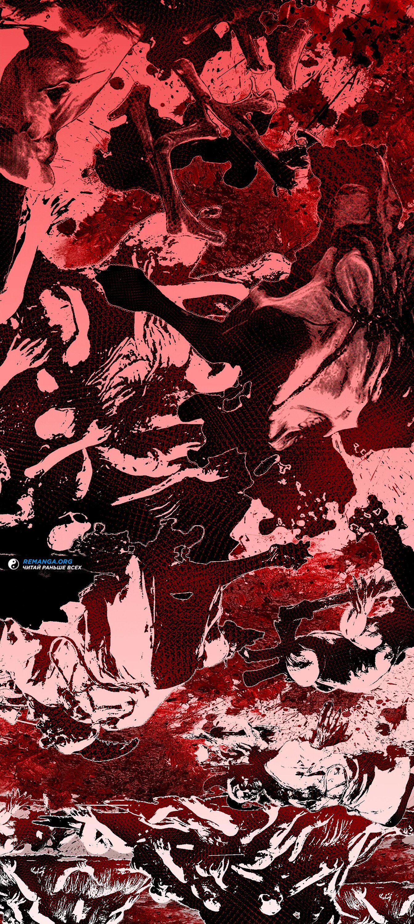 Read Горы трупов и моря крови RU Manga Online