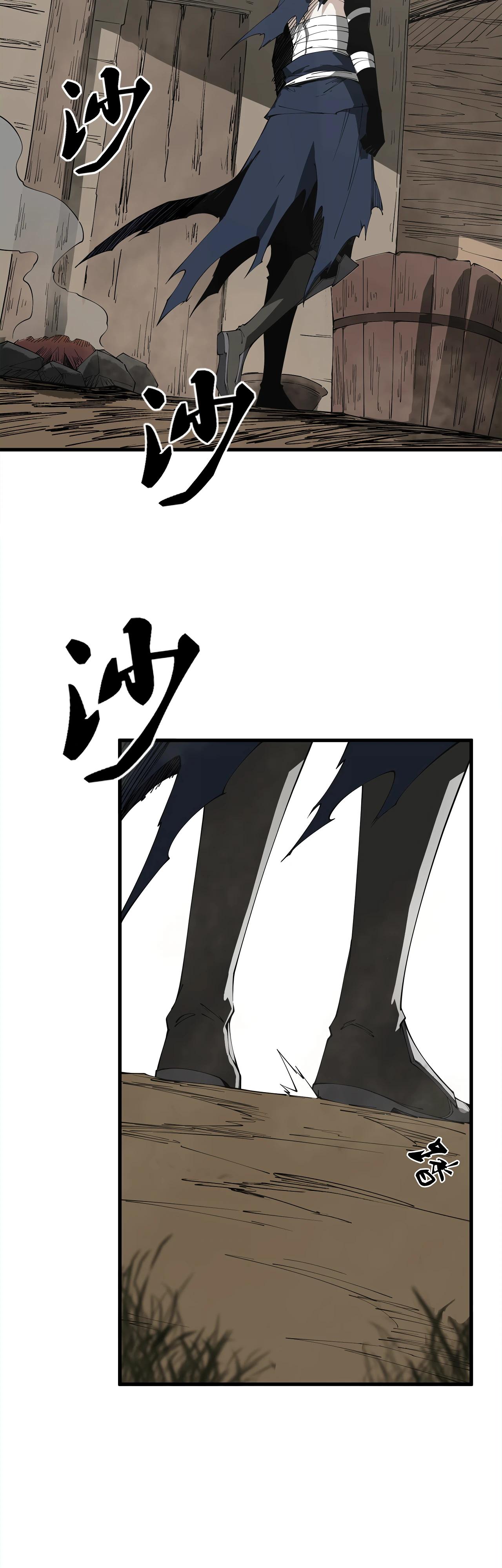 Read Горы трупов и моря крови RU Manga Online