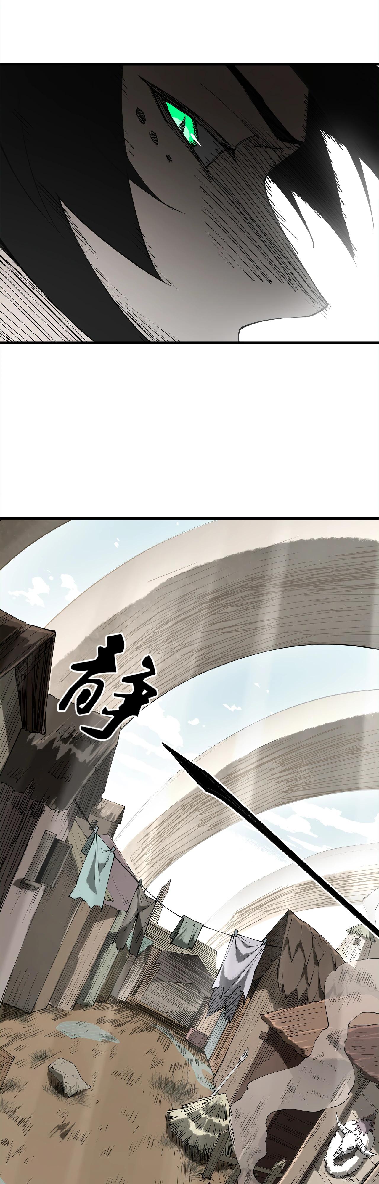 Read Горы трупов и моря крови RU Manga Online