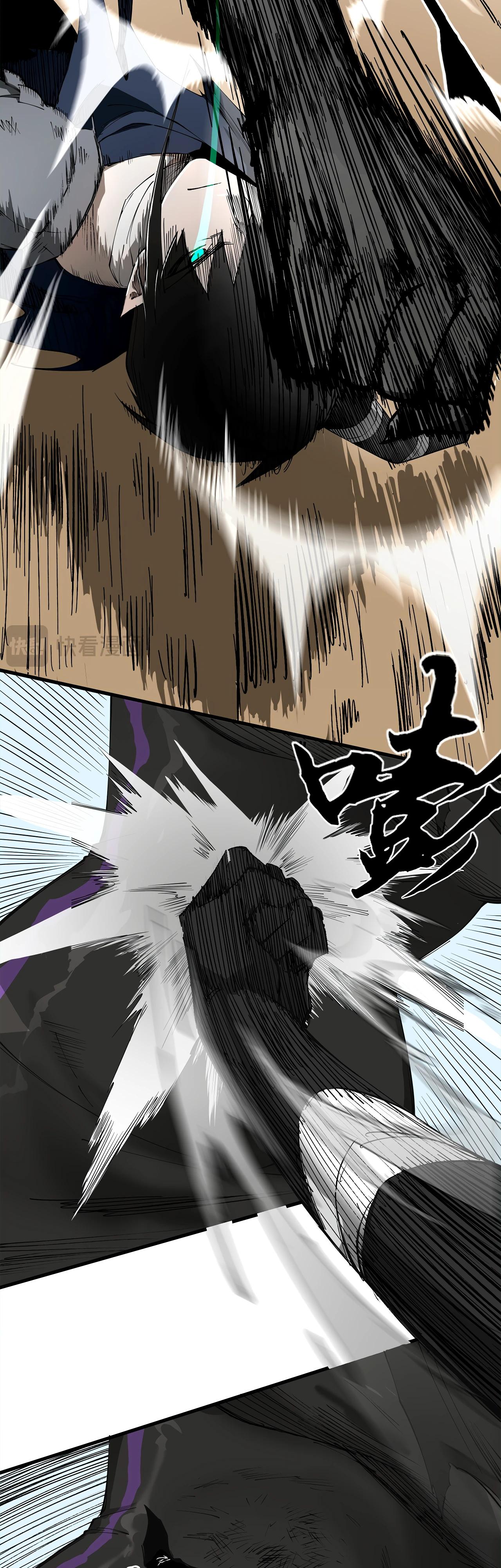 Read Горы трупов и моря крови RU Manga Online
