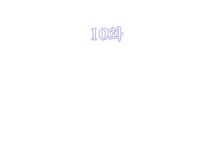Read Дьявол воспитал леди RU Manga Online