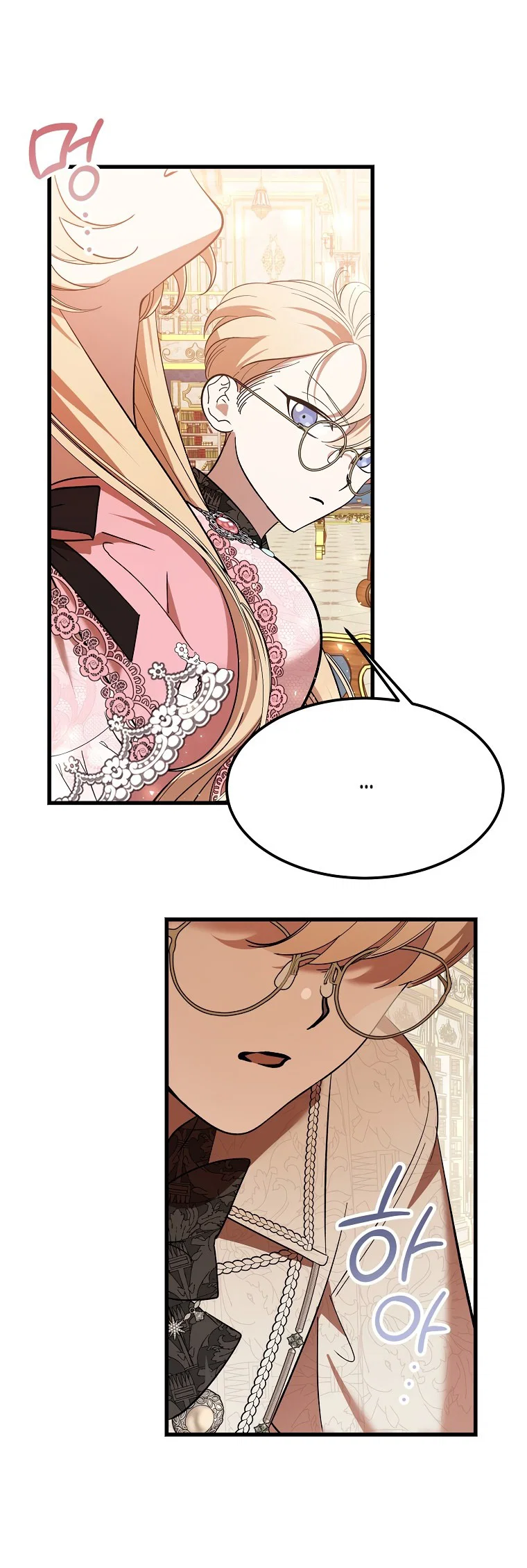 Read Дьявол воспитал леди RU Manga Online