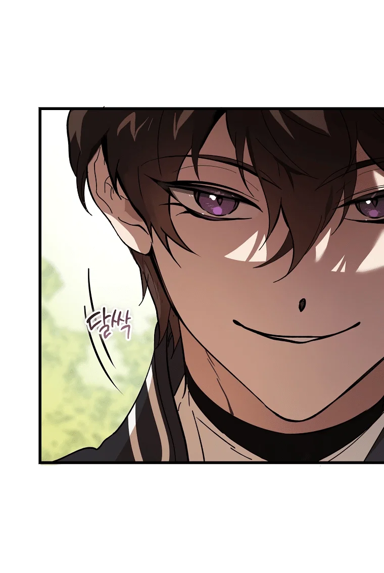 Read Дьявол воспитал леди RU Manga Online