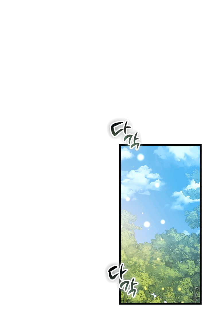 Read Дьявол воспитал леди RU Manga Online