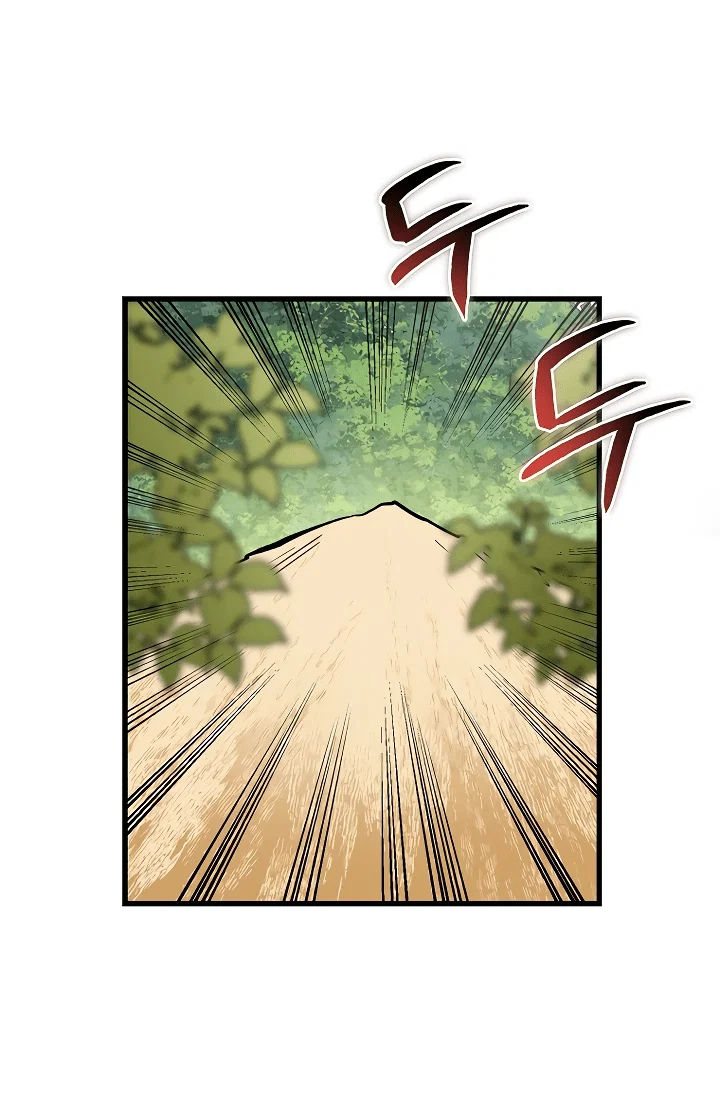 Read Дьявол воспитал леди RU Manga Online