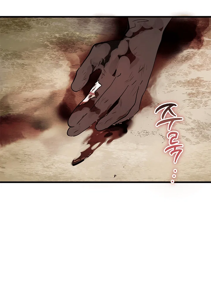 Read Дьявол воспитал леди RU Manga Online