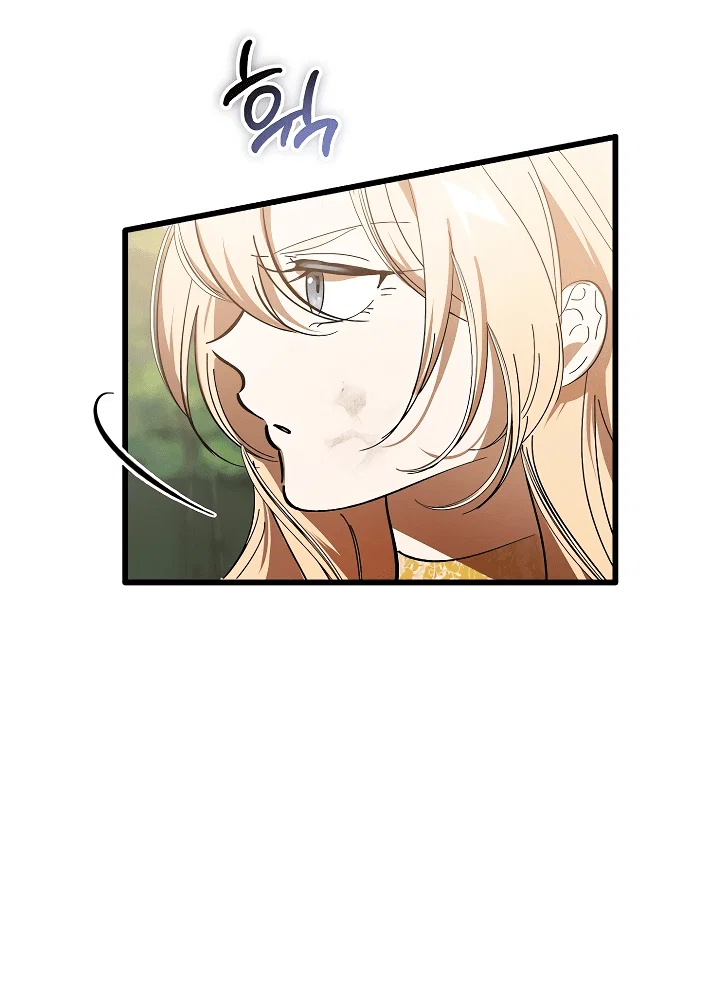 Read Дьявол воспитал леди RU Manga Online