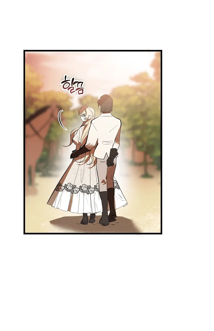 Read Дьявол воспитал леди RU Manga Online