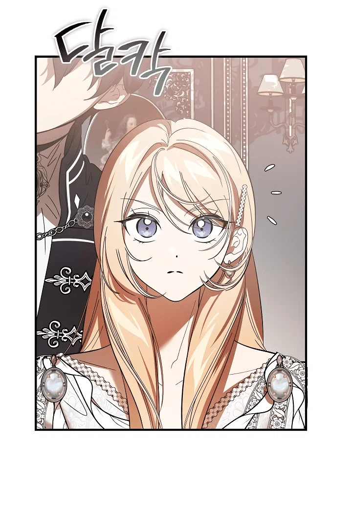 Read Дьявол воспитал леди RU Manga Online