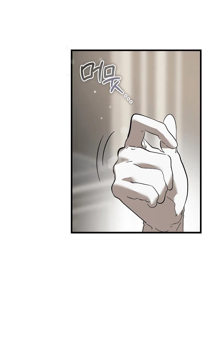 Read Дьявол воспитал леди RU Manga Online