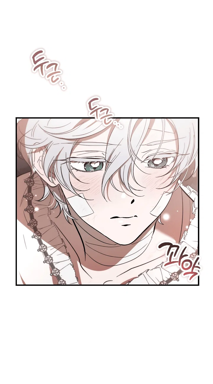 Read Дьявол воспитал леди RU Manga Online