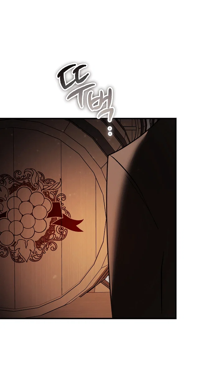 Read Дьявол воспитал леди RU Manga Online
