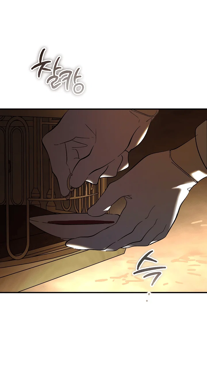 Read Дьявол воспитал леди RU Manga Online
