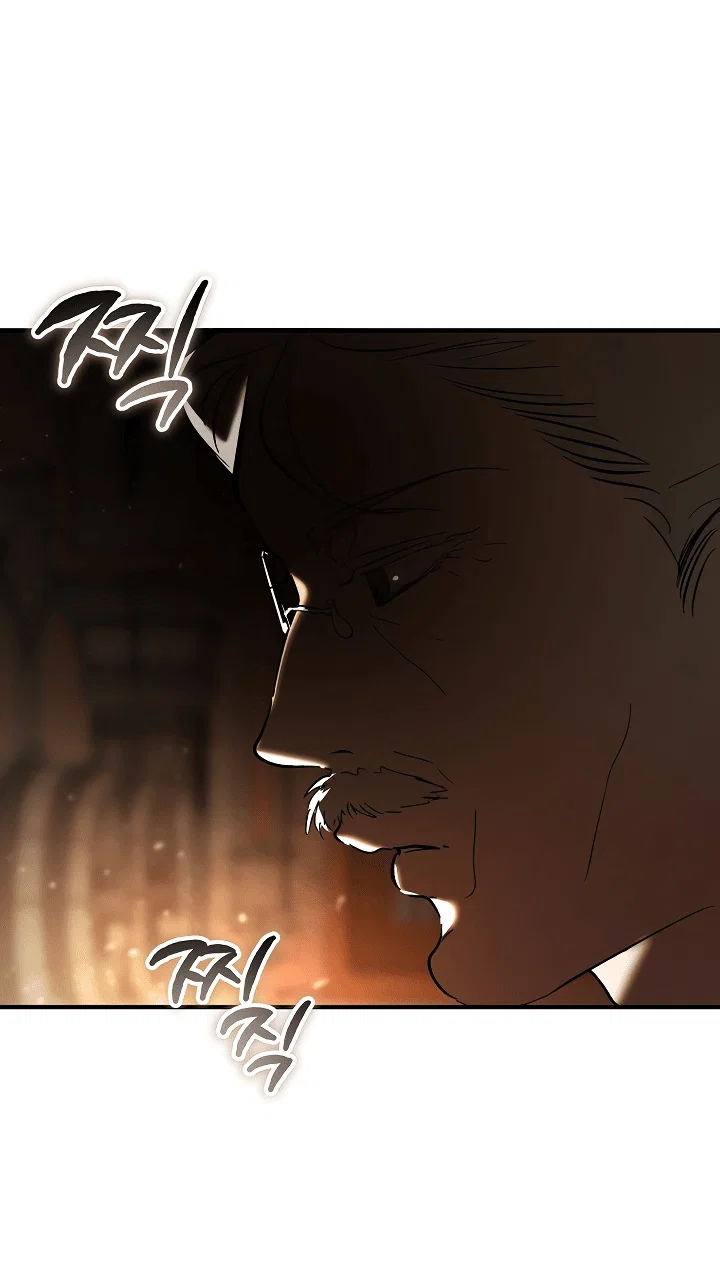 Read Дьявол воспитал леди RU Manga Online