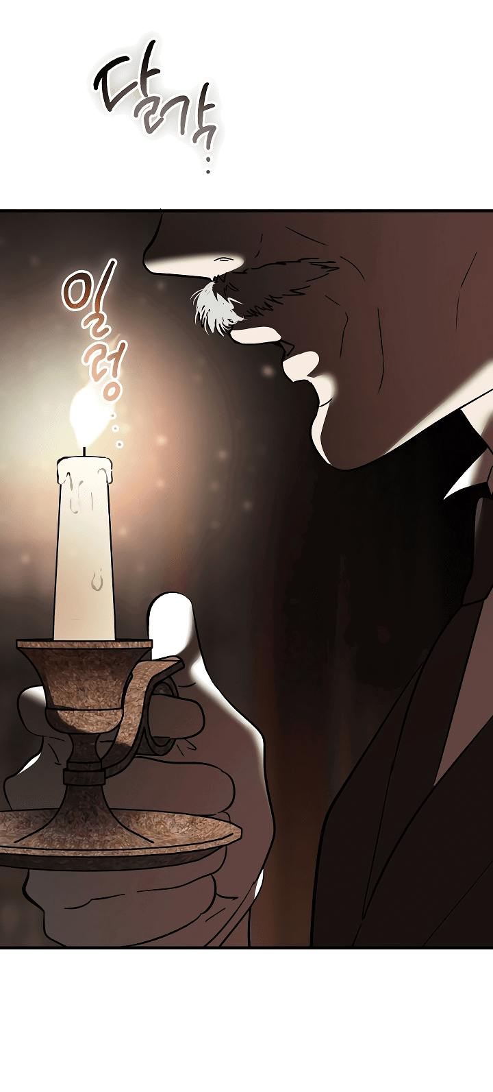 Read Дьявол воспитал леди RU Manga Online