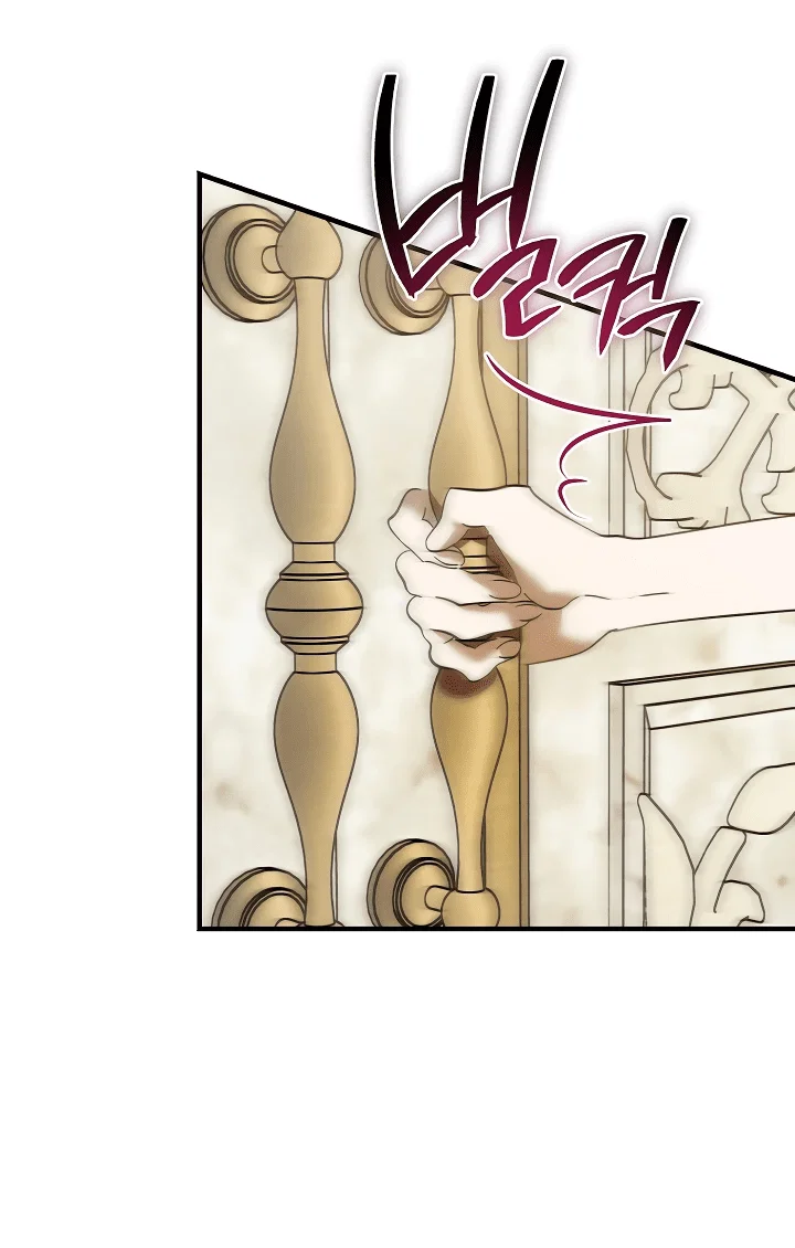 Read Дьявол воспитал леди RU Manga Online