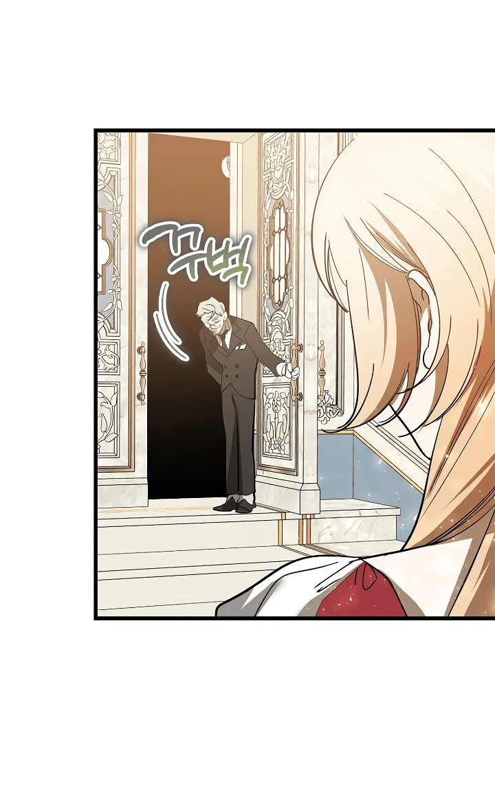 Read Дьявол воспитал леди RU Manga Online