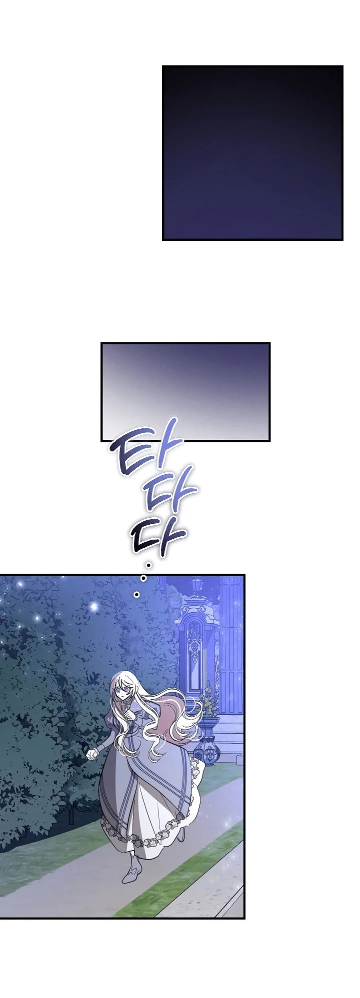 Read Дьявол воспитал леди RU Manga Online