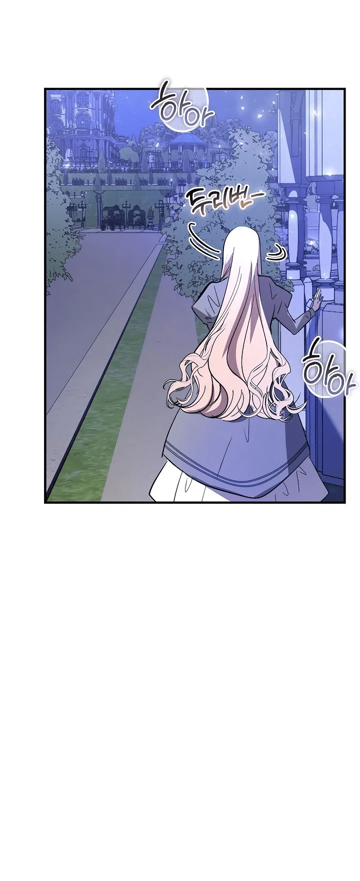 Read Дьявол воспитал леди RU Manga Online