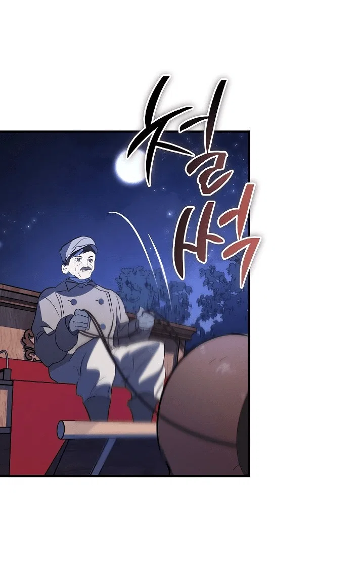 Read Дьявол воспитал леди RU Manga Online