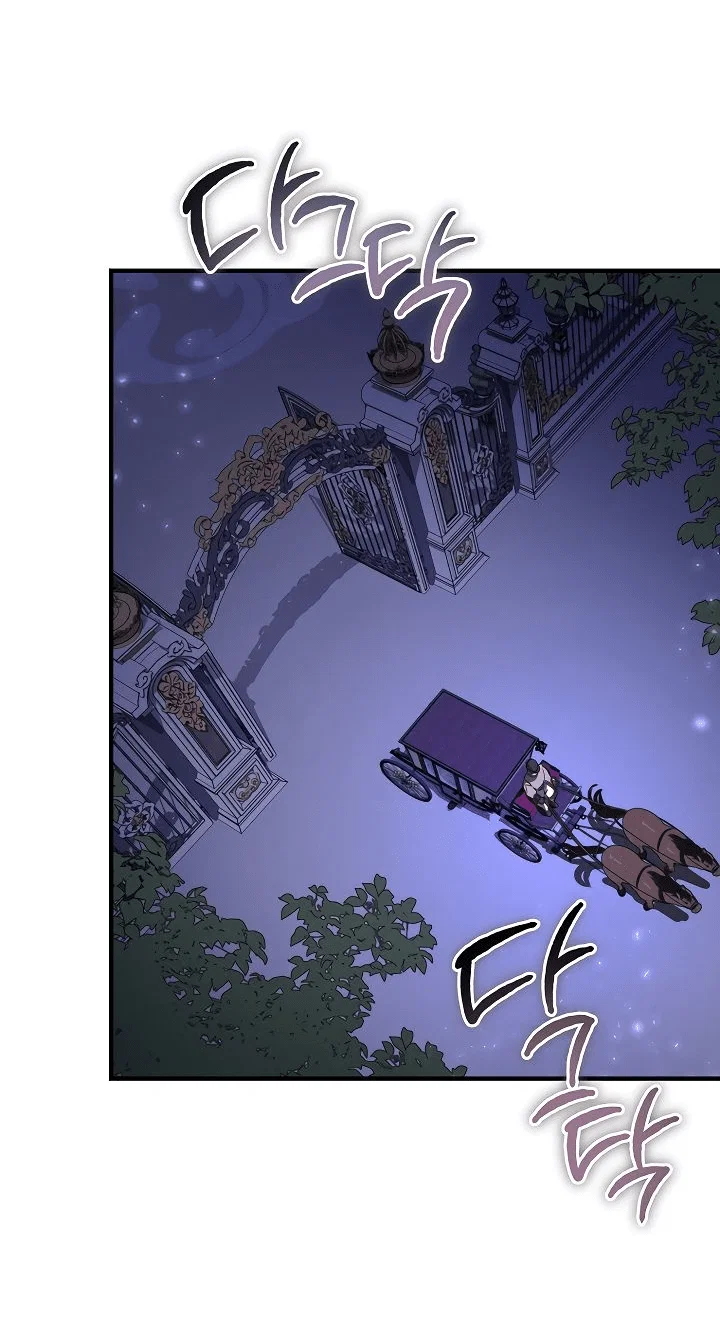 Read Дьявол воспитал леди RU Manga Online
