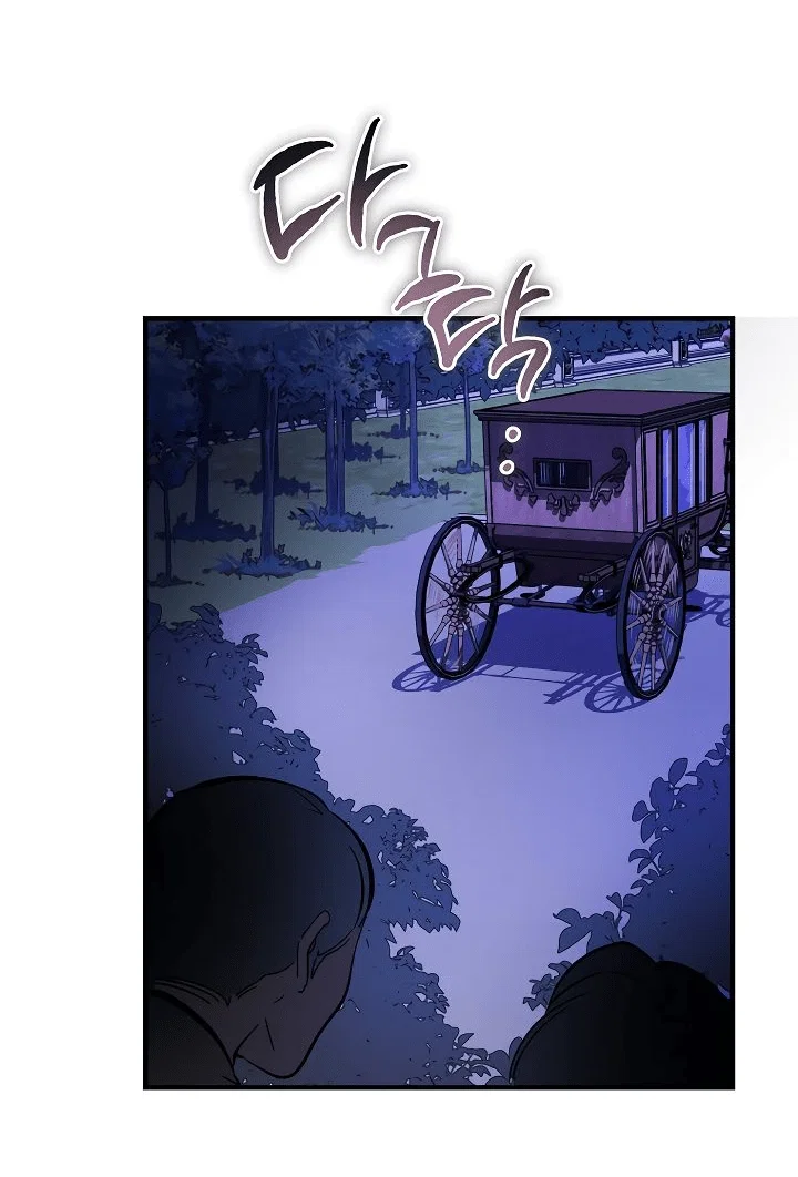 Read Дьявол воспитал леди RU Manga Online