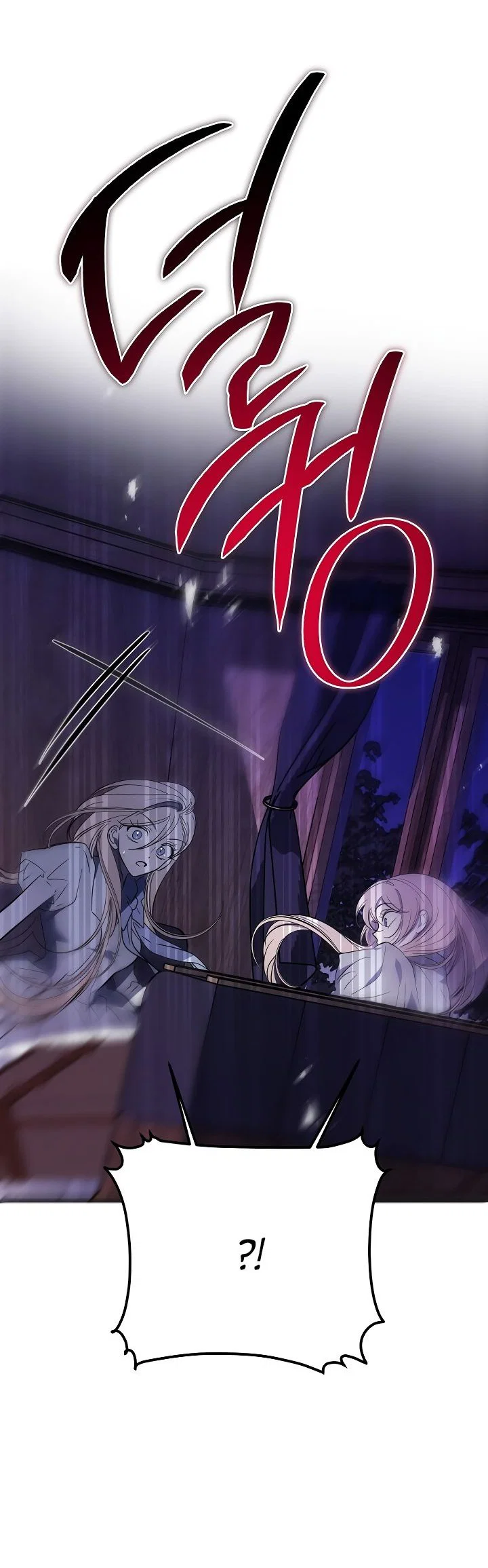 Read Дьявол воспитал леди RU Manga Online
