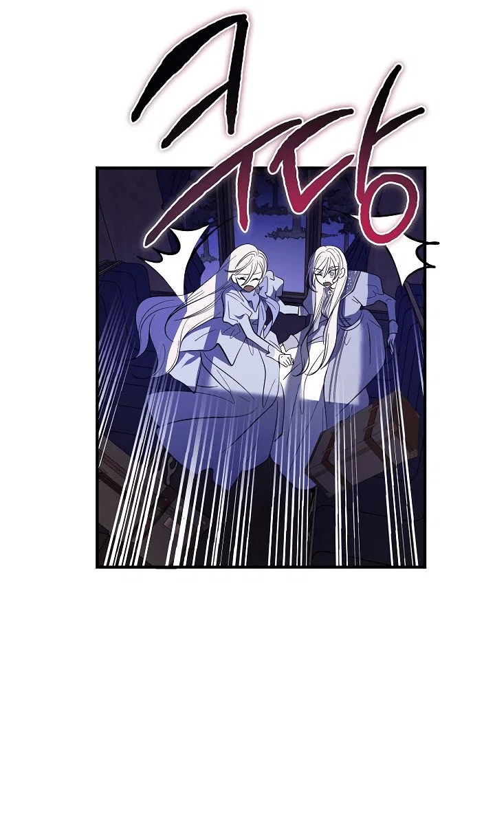 Read Дьявол воспитал леди RU Manga Online