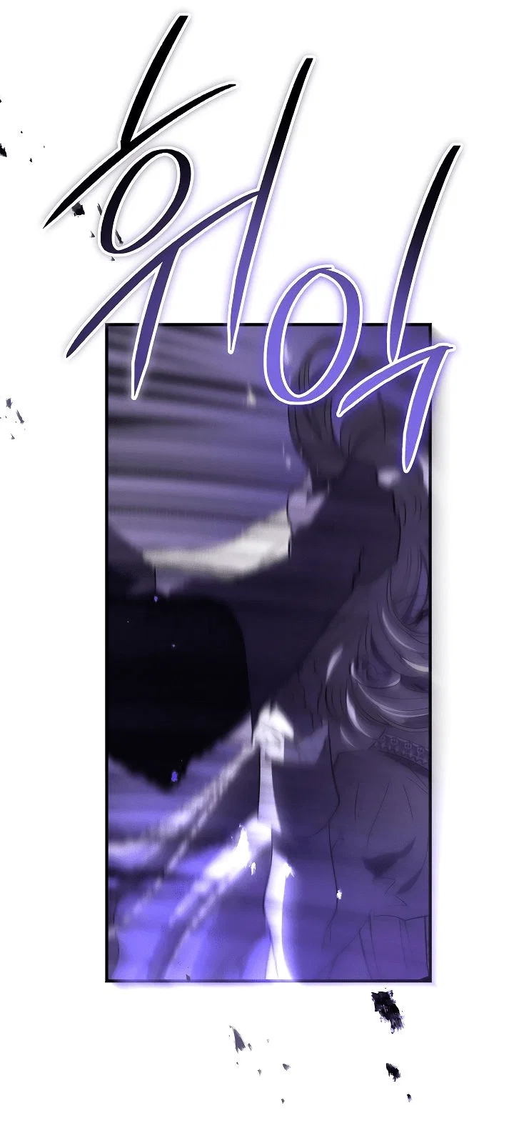 Read Дьявол воспитал леди RU Manga Online