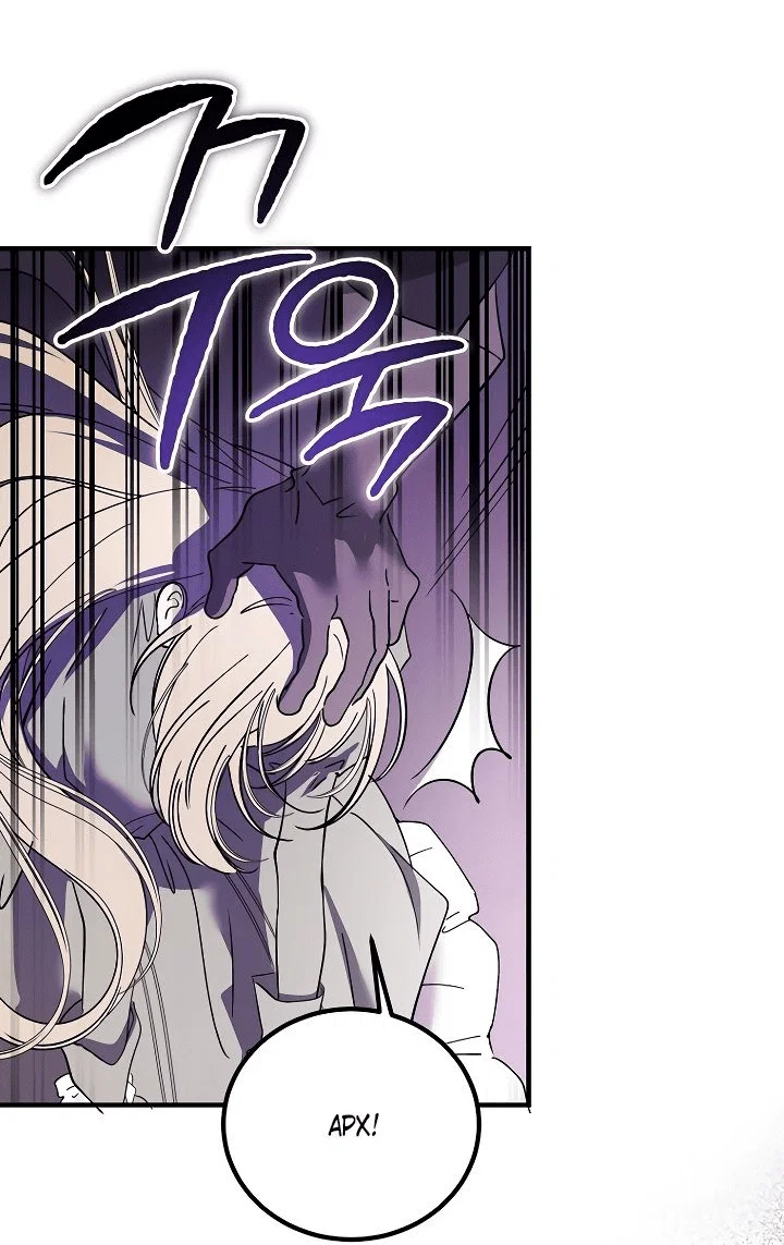 Read Дьявол воспитал леди RU Manga Online