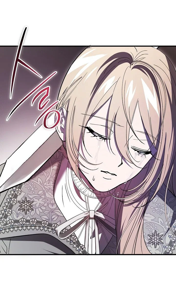 Read Дьявол воспитал леди RU Manga Online