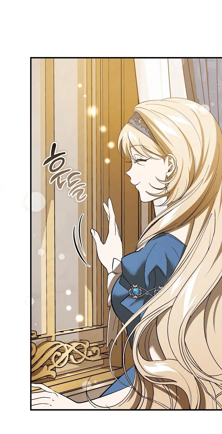 Read Дьявол воспитал леди RU Manga Online