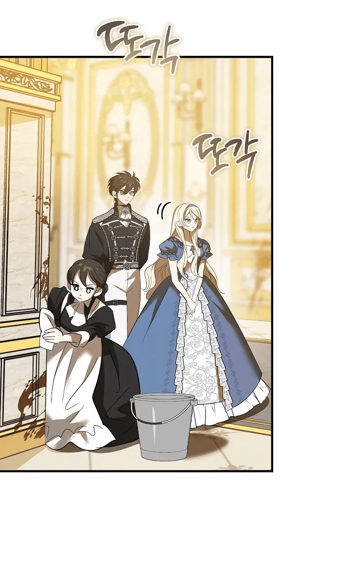Read Дьявол воспитал леди RU Manga Online