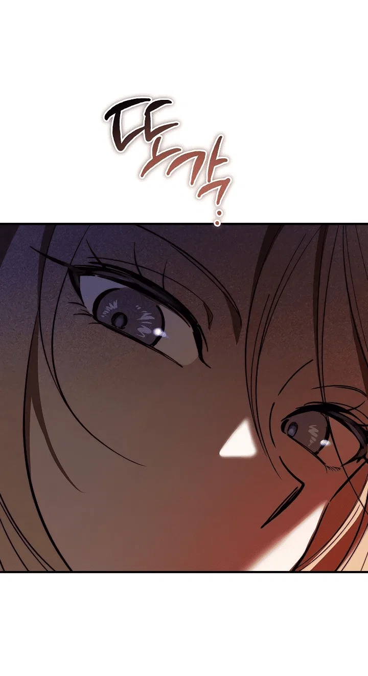Read Дьявол воспитал леди RU Manga Online