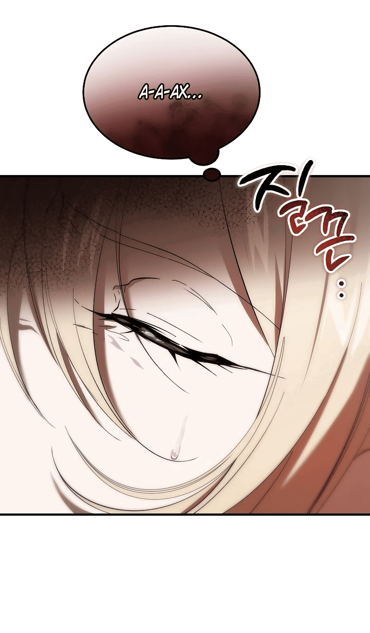 Read Дьявол воспитал леди RU Manga Online