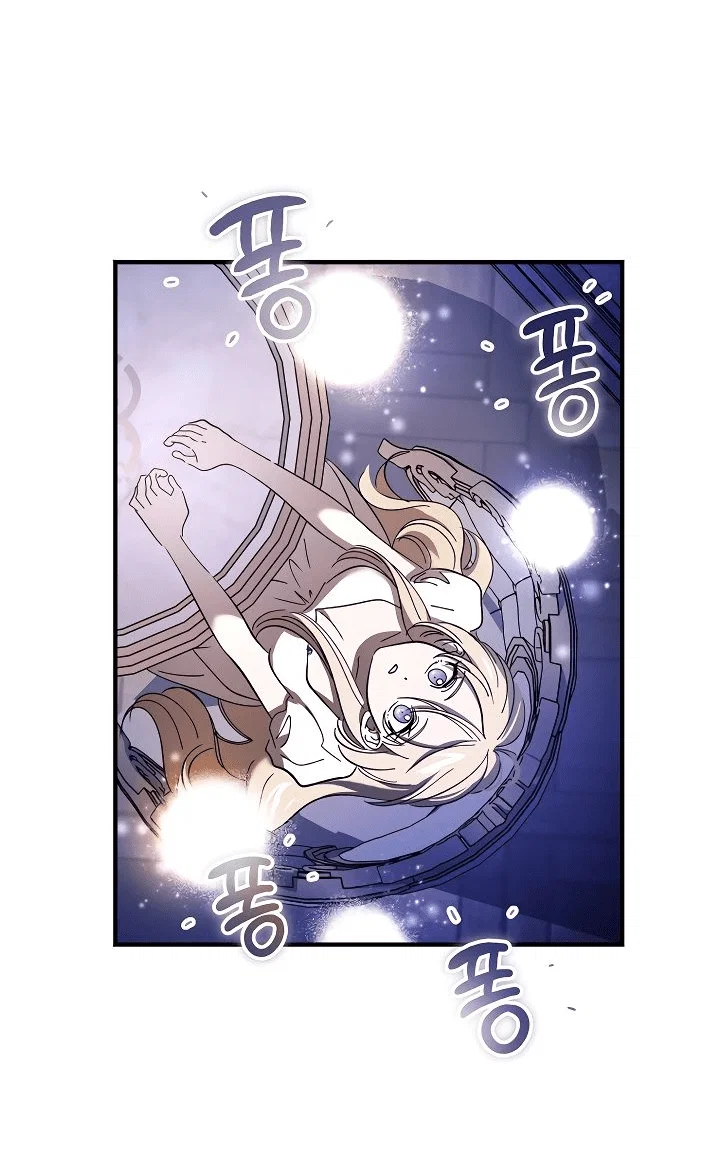 Read Дьявол воспитал леди RU Manga Online