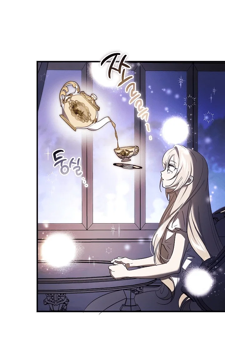 Read Дьявол воспитал леди RU Manga Online