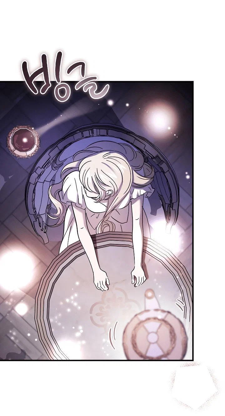 Read Дьявол воспитал леди RU Manga Online