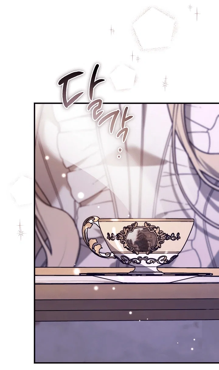 Read Дьявол воспитал леди RU Manga Online