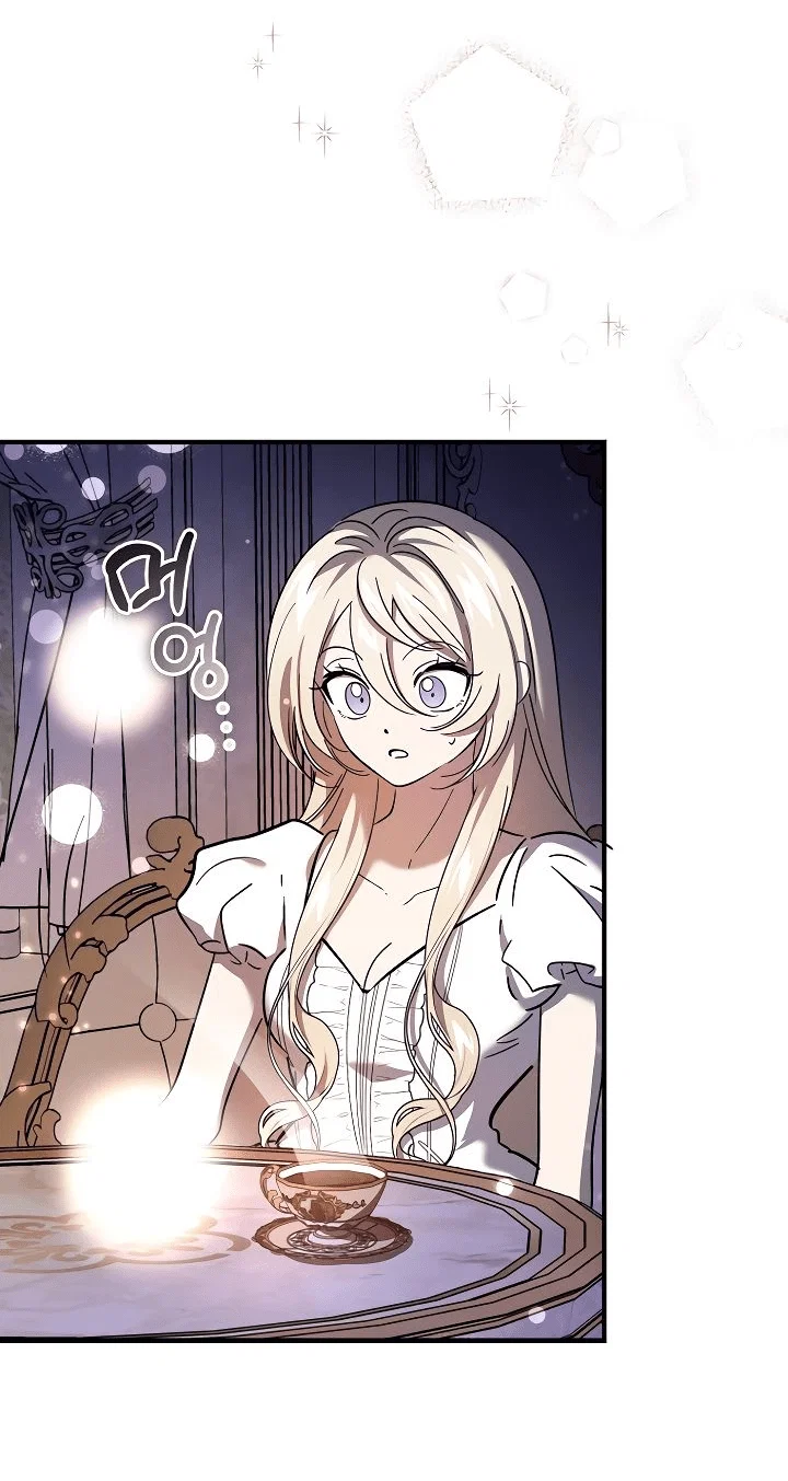 Read Дьявол воспитал леди RU Manga Online