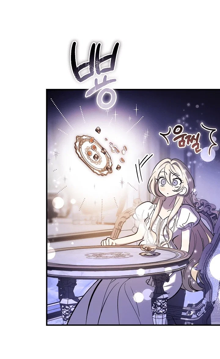 Read Дьявол воспитал леди RU Manga Online