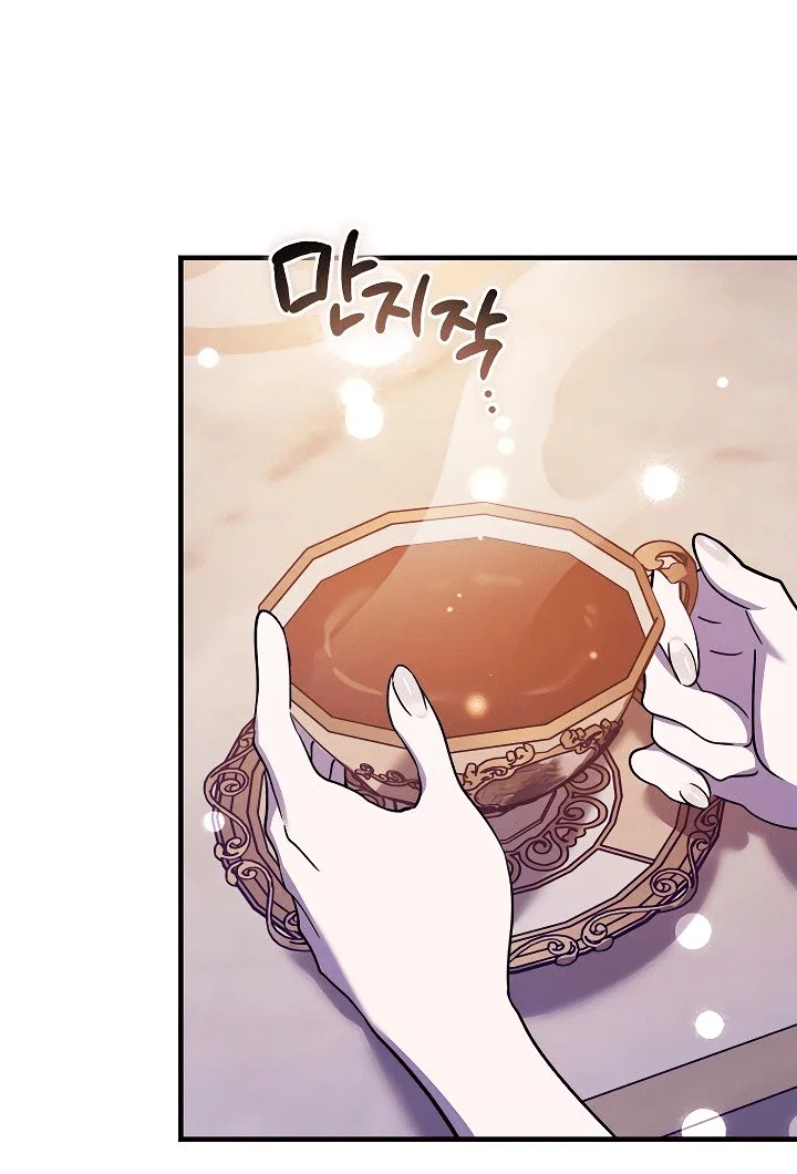 Read Дьявол воспитал леди RU Manga Online