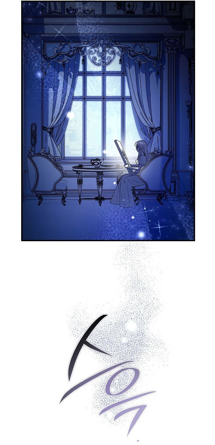 Read Дьявол воспитал леди RU Manga Online