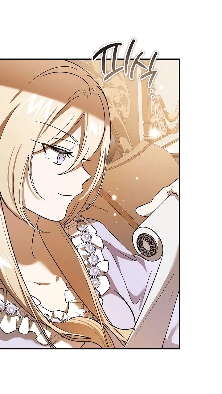 Read Дьявол воспитал леди RU Manga Online