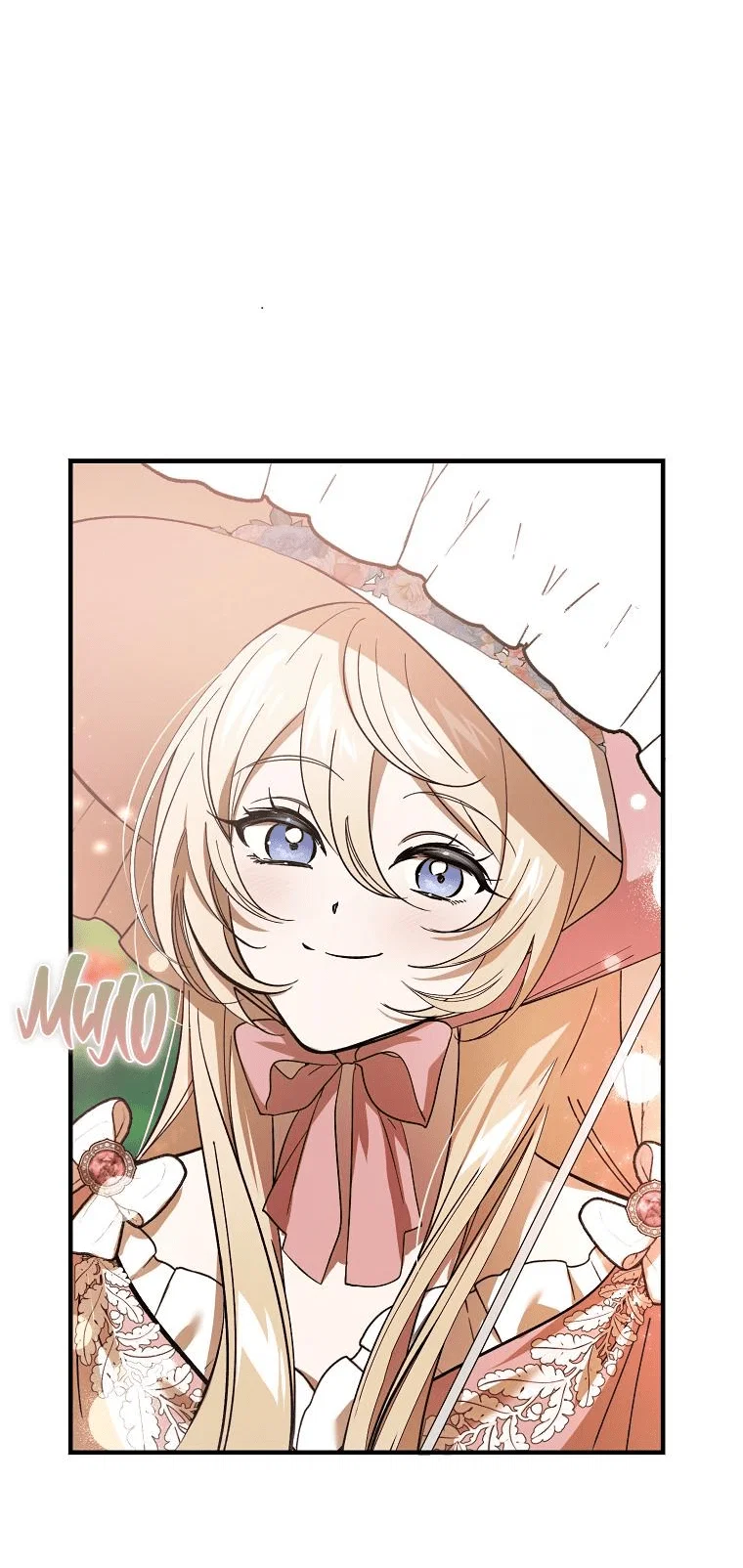 Read Дьявол воспитал леди RU Manga Online