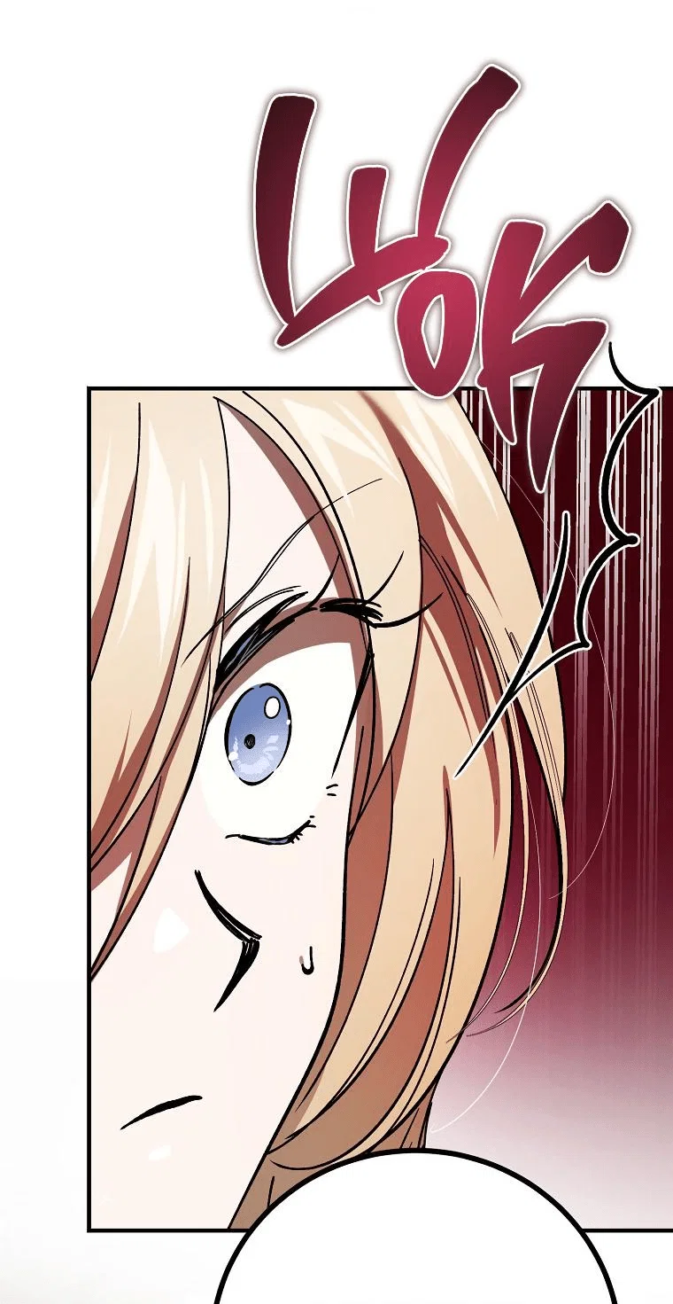 Read Дьявол воспитал леди RU Manga Online