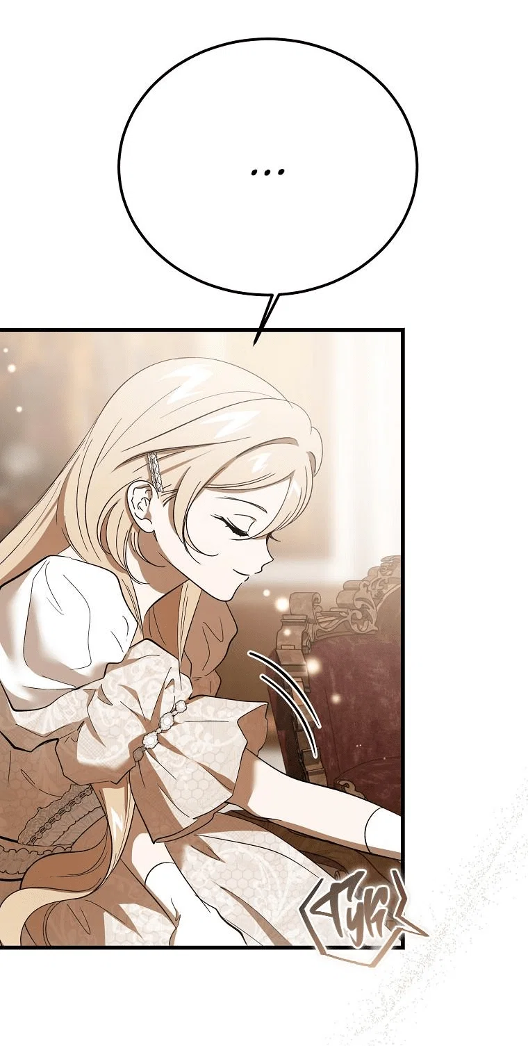 Read Дьявол воспитал леди RU Manga Online