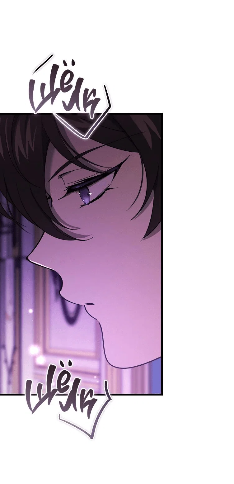 Read Дьявол воспитал леди RU Manga Online