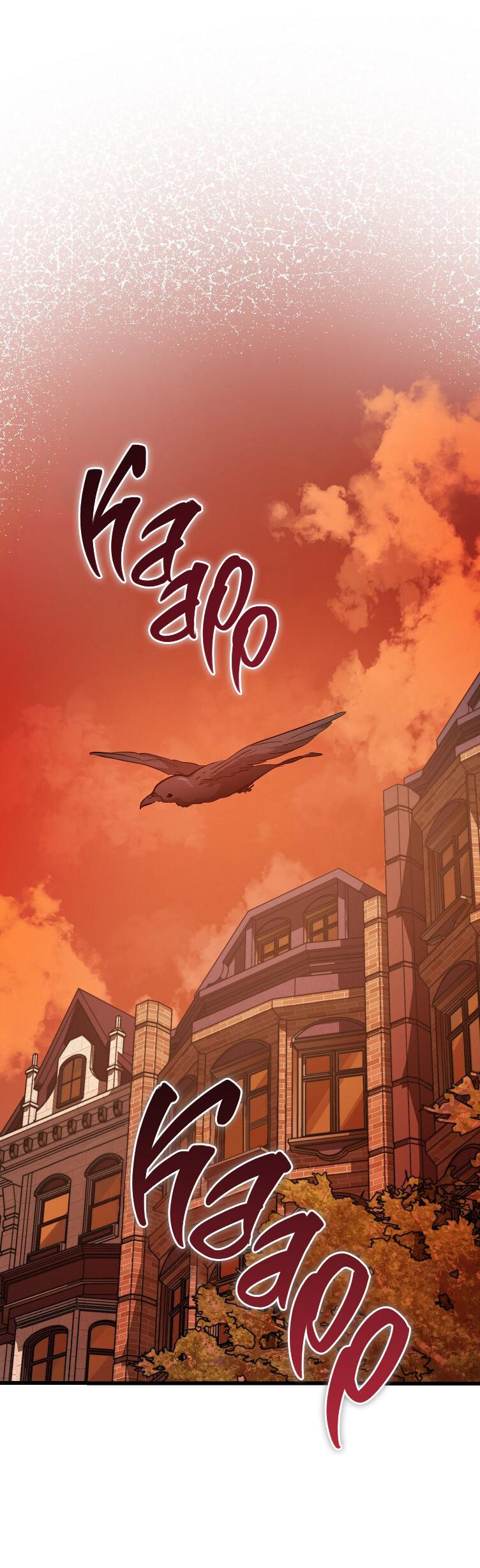 Read Дьявол воспитал леди RU Manga Online