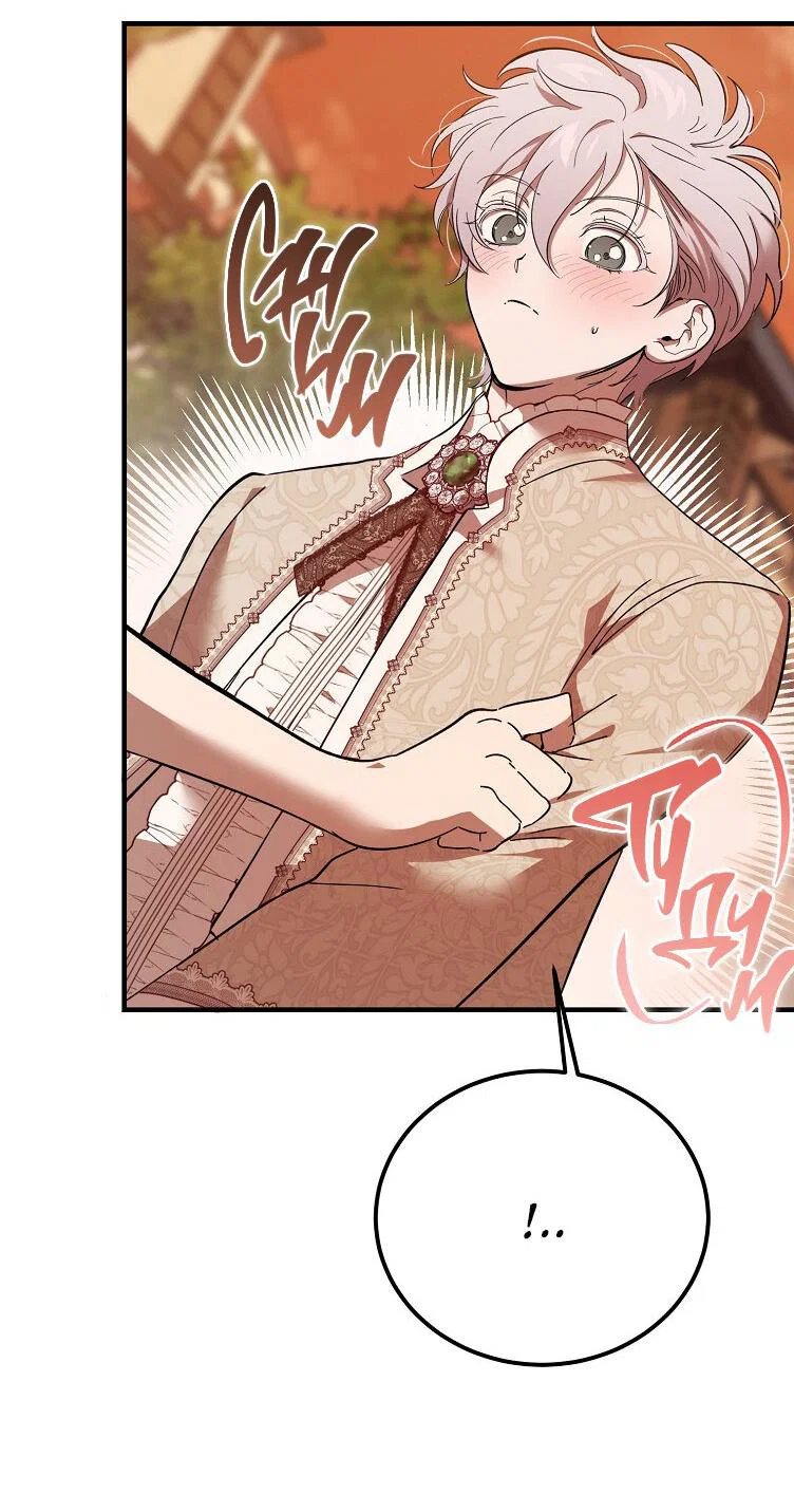 Read Дьявол воспитал леди RU Manga Online